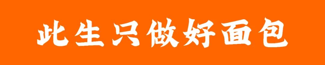 广州加盟展,GFE广州加盟展,2023广州加盟展,广州特许加盟展,2023广州特许加盟展,广州连锁加盟展,2023广州连锁加盟展,广州餐饮加盟展,GFE广州餐饮加盟展,广州特许连锁加盟展